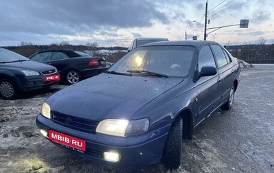 Toyota Carina E, 1993 год, 195 000 рублей, 1 фотография