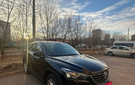 Mazda CX-5 II, 2016 год, 2 800 000 рублей, 2 фотография