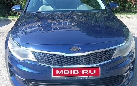 KIA Optima IV, 2016 год, 2 100 000 рублей, 17 фотография