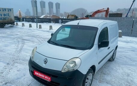 Renault Kangoo II рестайлинг, 2011 год, 690 000 рублей, 7 фотография