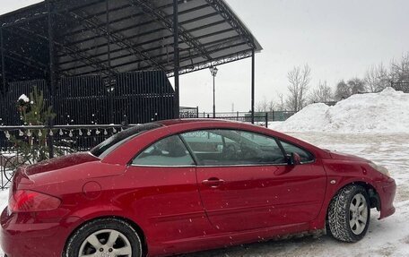 Peugeot 307 I, 2006 год, 750 000 рублей, 4 фотография