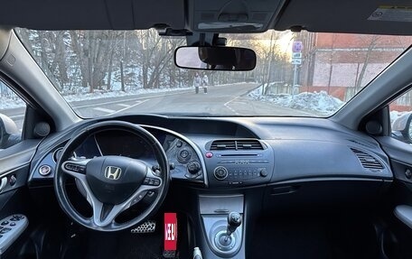 Honda Civic VIII, 2008 год, 669 000 рублей, 8 фотография