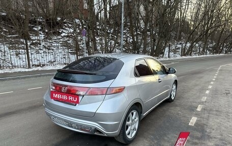 Honda Civic VIII, 2008 год, 669 000 рублей, 5 фотография