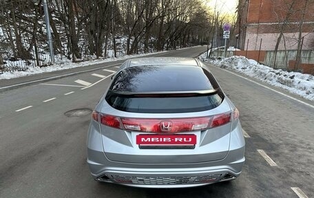 Honda Civic VIII, 2008 год, 669 000 рублей, 4 фотография