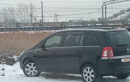 Opel Zafira B, 2008 год, 630 000 рублей, 5 фотография