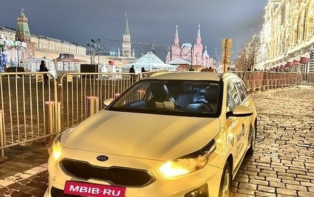 KIA cee'd III, 2019 год, 1 250 000 рублей, 14 фотография