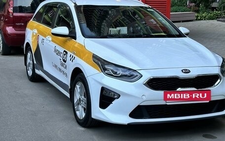 KIA cee'd III, 2019 год, 1 250 000 рублей, 26 фотография