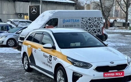 KIA cee'd III, 2019 год, 1 250 000 рублей, 23 фотография