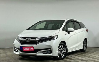 Honda Shuttle II, 2016 год, 1 699 000 рублей, 1 фотография