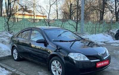 Nissan Primera III, 2006 год, 445 000 рублей, 1 фотография