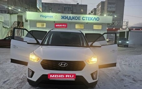 Hyundai Creta I рестайлинг, 2020 год, 1 999 999 рублей, 4 фотография