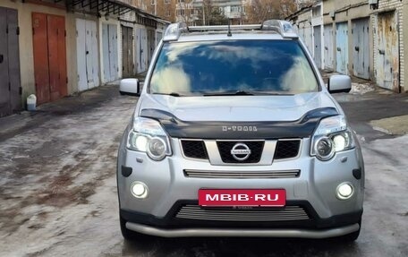 Nissan X-Trail, 2014 год, 1 670 000 рублей, 33 фотография