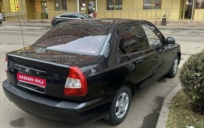 Hyundai Accent II, 2008 год, 470 000 рублей, 1 фотография