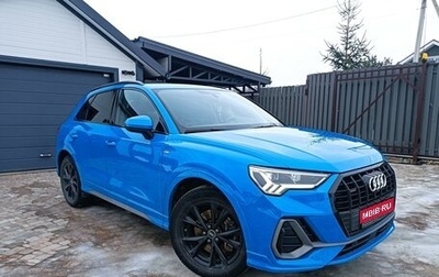 Audi Q3, 2021 год, 4 100 000 рублей, 1 фотография