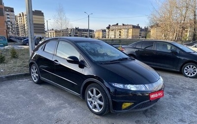 Honda Civic VIII, 2008 год, 730 000 рублей, 1 фотография