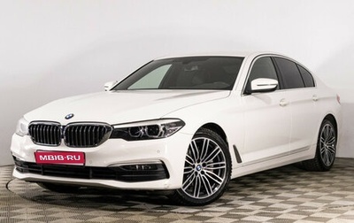 BMW 5 серия, 2020 год, 3 350 000 рублей, 1 фотография