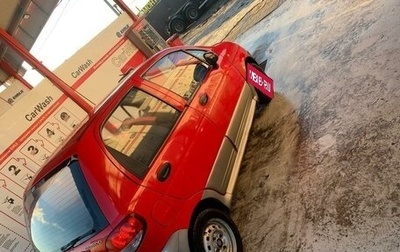 Daewoo Matiz I, 2014 год, 225 000 рублей, 1 фотография