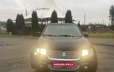 Suzuki Grand Vitara, 2010 год, 700 000 рублей, 1 фотография