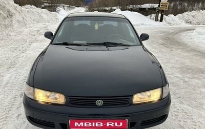 Mazda 626, 1996 год, 150 000 рублей, 1 фотография