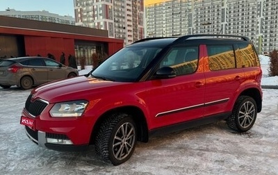 Skoda Yeti I рестайлинг, 2015 год, 1 850 000 рублей, 1 фотография