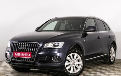 Audi Q5, 2013 год, 1 890 000 рублей, 1 фотография