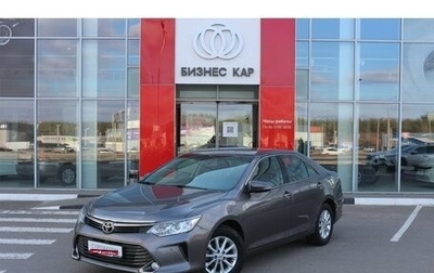 Toyota Camry, 2015 год, 2 175 000 рублей, 1 фотография