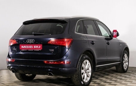 Audi Q5, 2013 год, 1 890 000 рублей, 5 фотография