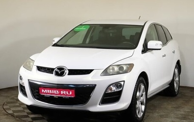 Mazda CX-7 I рестайлинг, 2011 год, 1 099 000 рублей, 1 фотография