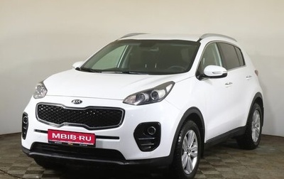 KIA Sportage IV рестайлинг, 2018 год, 1 899 000 рублей, 1 фотография