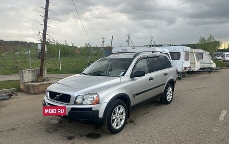 Volvo XC90 II рестайлинг, 2003 год, 850 000 рублей, 5 фотография