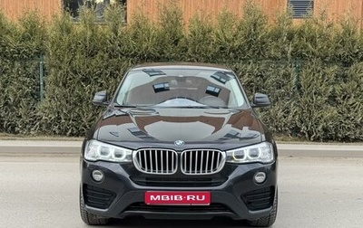 BMW X4, 2015 год, 2 600 000 рублей, 1 фотография