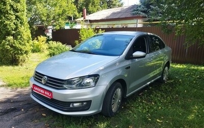 Volkswagen Polo VI (EU Market), 2018 год, 1 299 000 рублей, 1 фотография