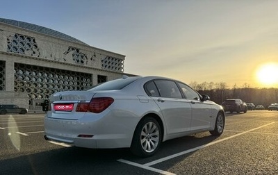 BMW 7 серия, 2011 год, 2 300 000 рублей, 1 фотография