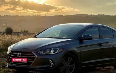 Hyundai Elantra VI рестайлинг, 2017 год, 1 800 000 рублей, 1 фотография