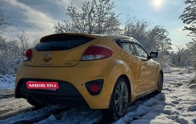 Hyundai Veloster I рестайлинг, 2015 год, 1 450 000 рублей, 1 фотография