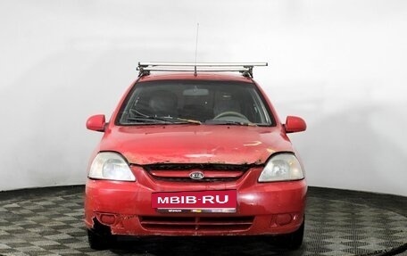 KIA Rio II, 2004 год, 160 000 рублей, 2 фотография