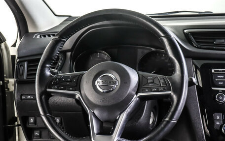 Nissan Qashqai, 2019 год, 1 248 000 рублей, 17 фотография