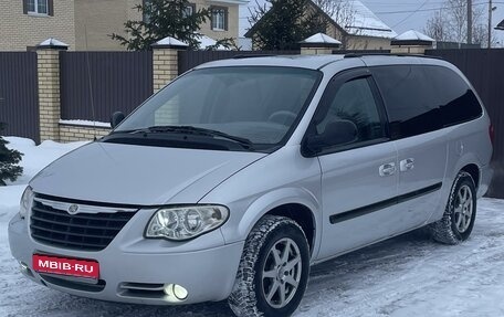 Chrysler Town & Country IV, 2002 год, 1 150 000 рублей, 1 фотография