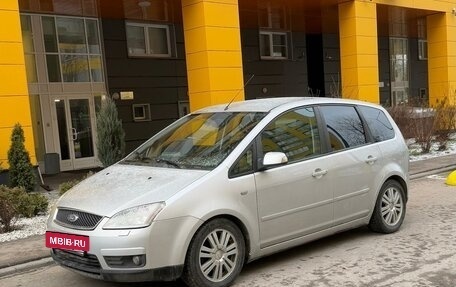 Ford C-MAX I рестайлинг, 2006 год, 540 000 рублей, 2 фотография