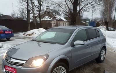 Opel Astra H, 2010 год, 560 000 рублей, 1 фотография