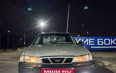 Daewoo Nexia I рестайлинг, 2005 год, 280 000 рублей, 1 фотография