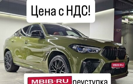 BMW X6 M, 2022 год, 17 499 000 рублей, 1 фотография