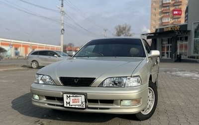 Toyota Vista, 1997 год, 400 000 рублей, 1 фотография