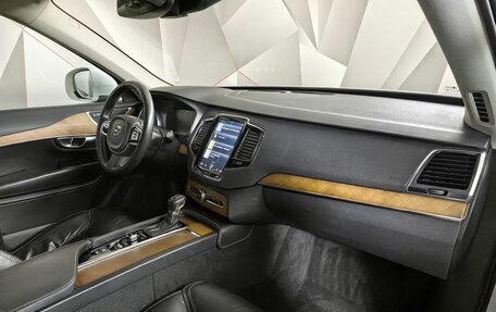 Volvo XC90 II рестайлинг, 2016 год, 2 739 000 рублей, 9 фотография