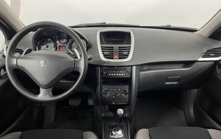 Peugeot 207 I, 2008 год, 450 000 рублей, 7 фотография