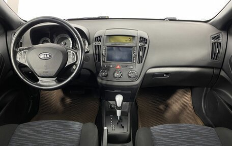 KIA cee'd I рестайлинг, 2008 год, 690 000 рублей, 7 фотография