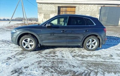 Audi Q5, 2019 год, 3 200 000 рублей, 1 фотография