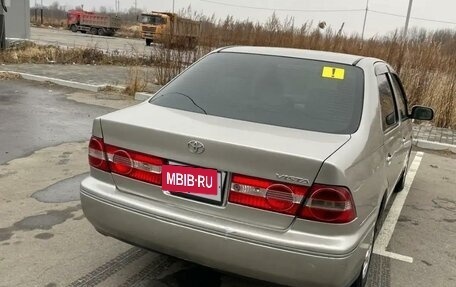 Toyota Vista V30, 1999 год, 550 000 рублей, 3 фотография