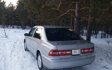 Toyota Vista V30, 1999 год, 550 000 рублей, 24 фотография