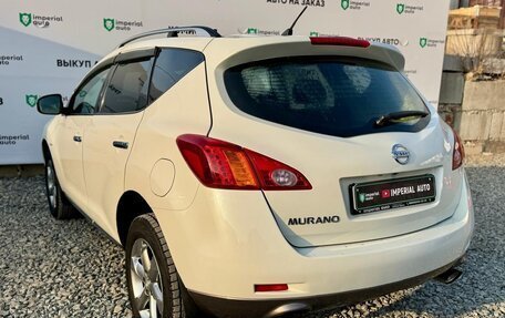 Nissan Murano, 2010 год, 1 190 000 рублей, 8 фотография